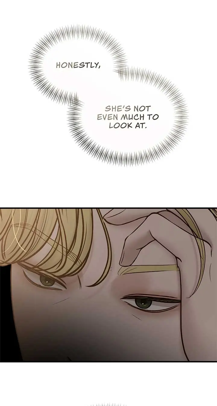 Even Though You Know It's Crazy Chapter 70 Page 59