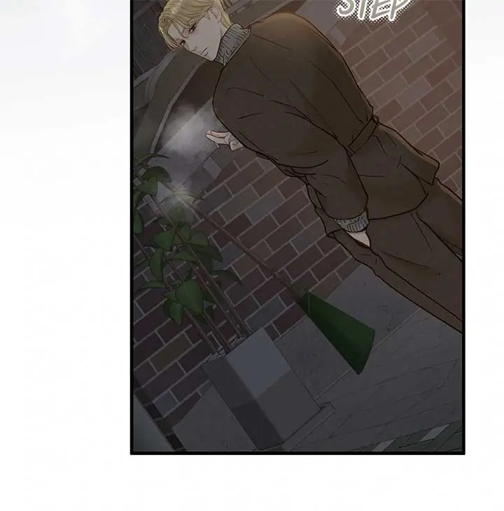 Even Though You Know It's Crazy Chapter 70 Page 63