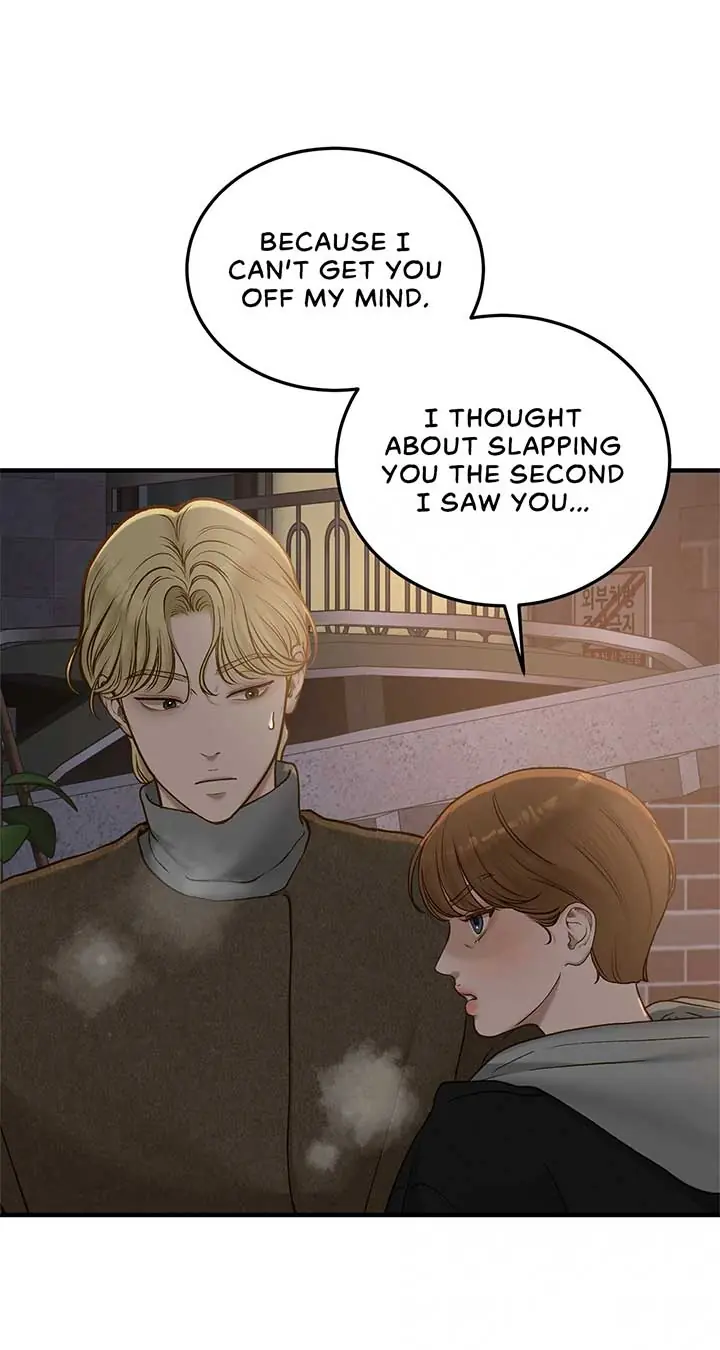 Even Though You Know It's Crazy Chapter 70 Page 66