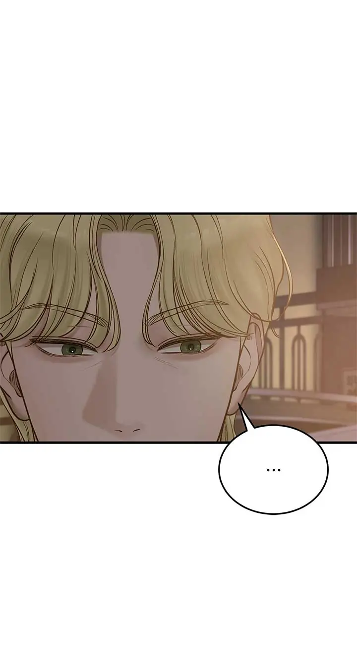 Even Though You Know It's Crazy Chapter 70 Page 67