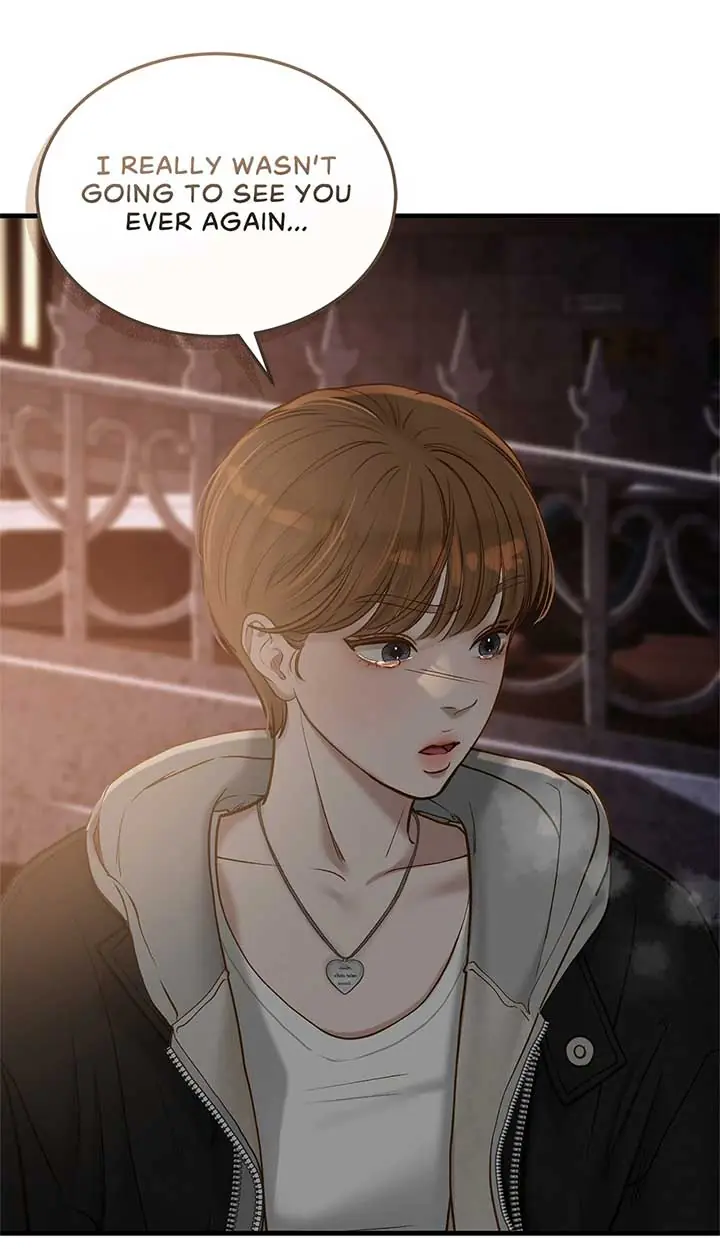 Even Though You Know It's Crazy Chapter 70 Page 69