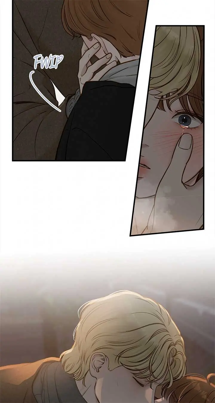 Even Though You Know It's Crazy Chapter 70 Page 71
