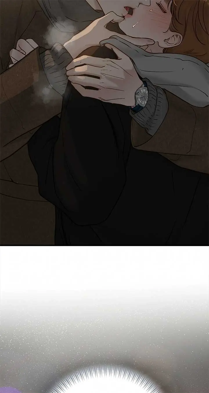 Even Though You Know It's Crazy Chapter 70 Page 72