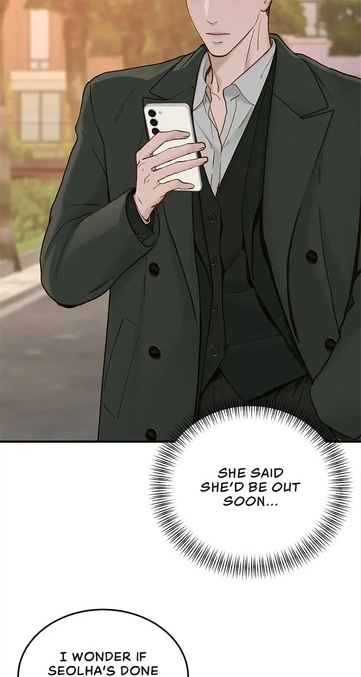Even Though You Know It's Crazy Chapter 70 Page 75