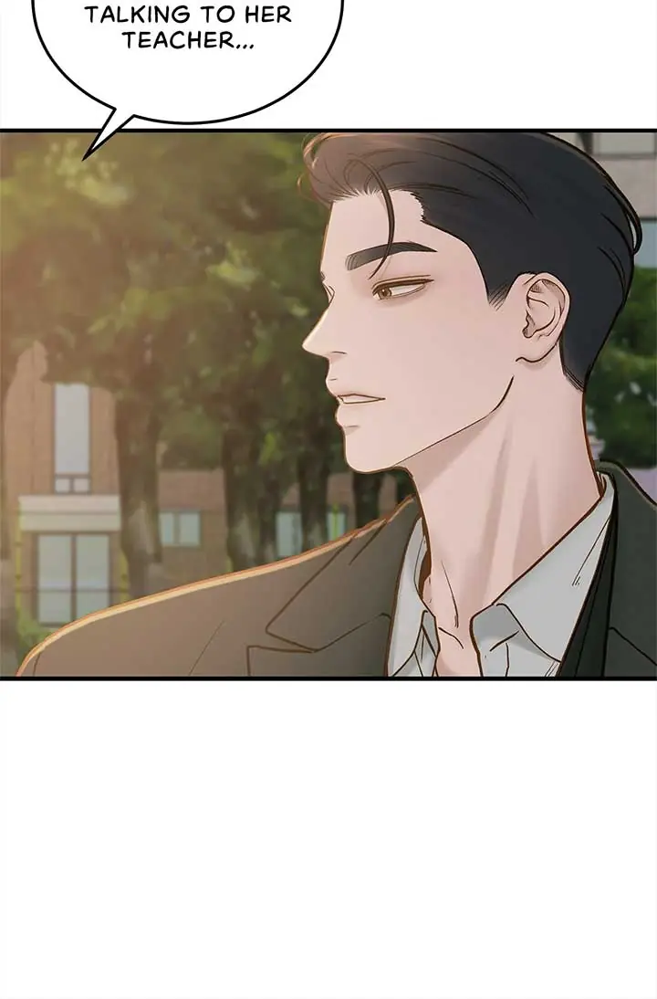 Even Though You Know It's Crazy Chapter 70 Page 76