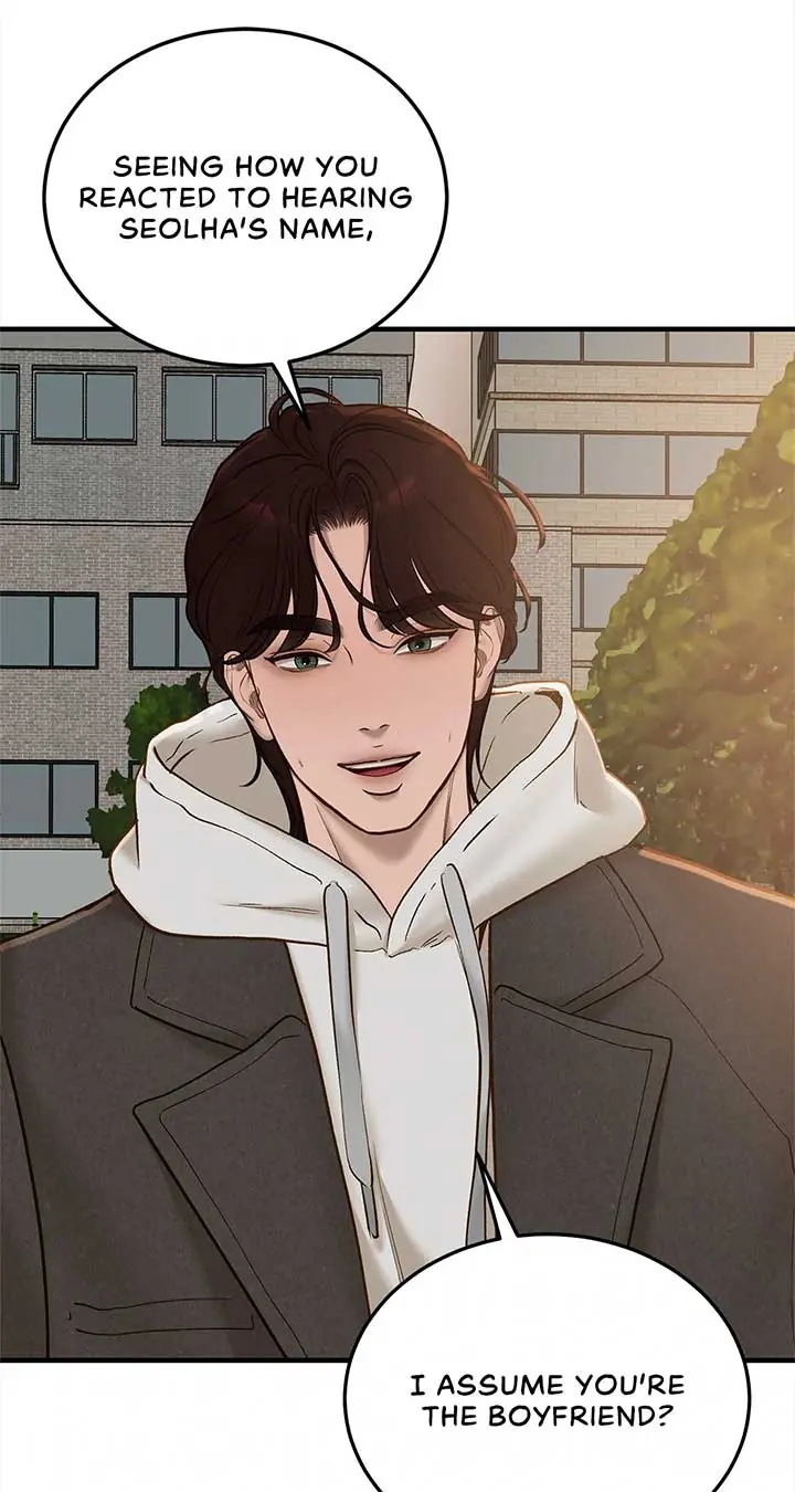 Even Though You Know It's Crazy Chapter 70 Page 78