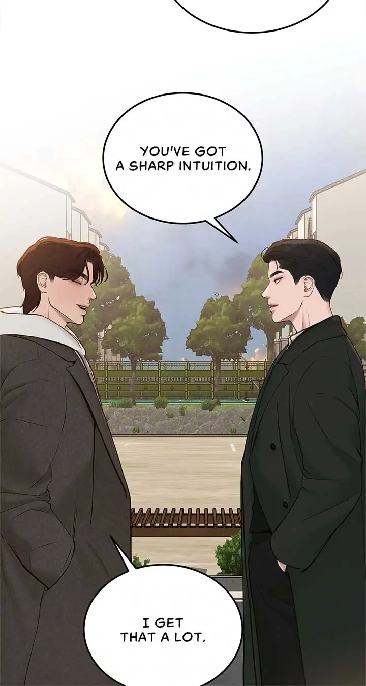 Even Though You Know It's Crazy Chapter 70 Page 79