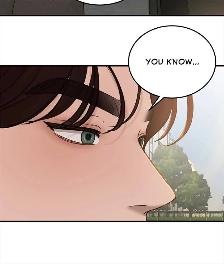 Even Though You Know It's Crazy Chapter 70 Page 80