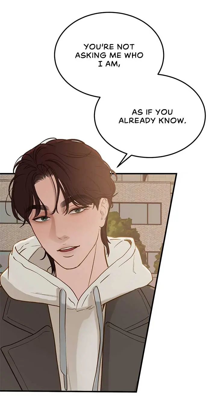 Even Though You Know It's Crazy Chapter 70 Page 81