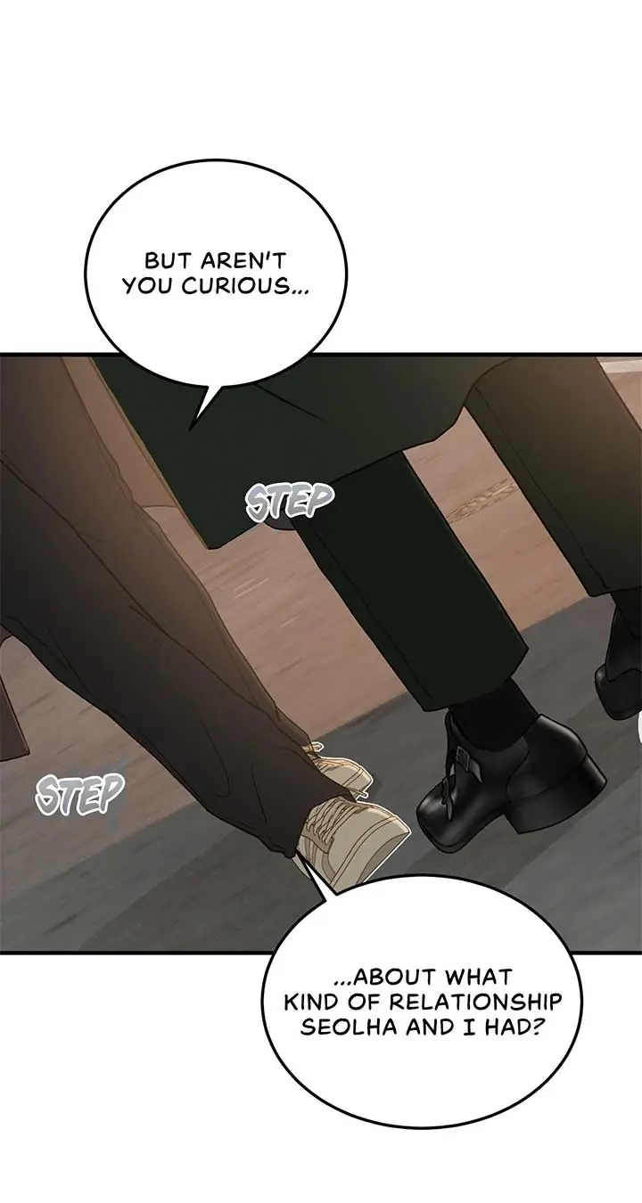 Even Though You Know It's Crazy Chapter 70 Page 83