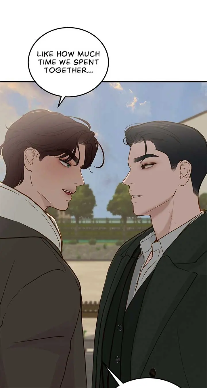 Even Though You Know It's Crazy Chapter 70 Page 84