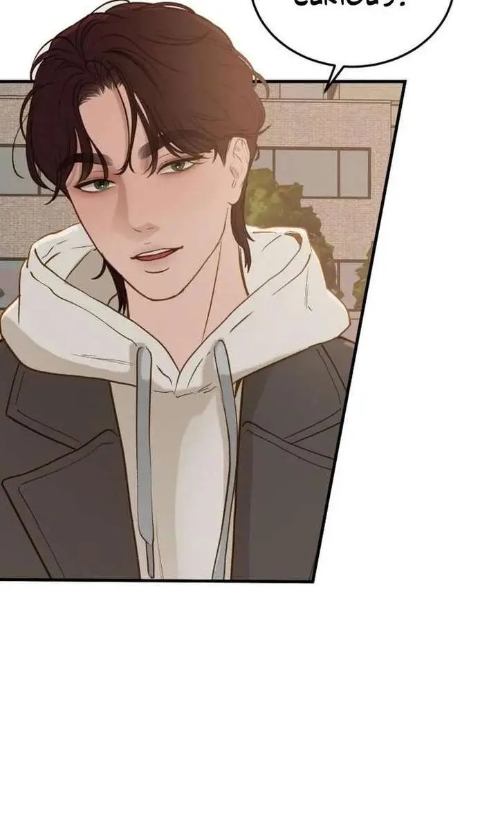 Even Though You Know It's Crazy Chapter 71 Page 3