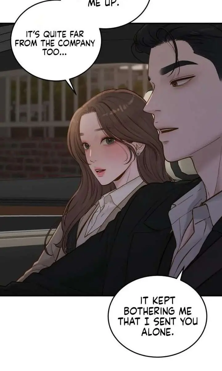 Even Though You Know It's Crazy Chapter 71 Page 17
