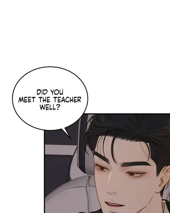 Even Though You Know It's Crazy Chapter 71 Page 20