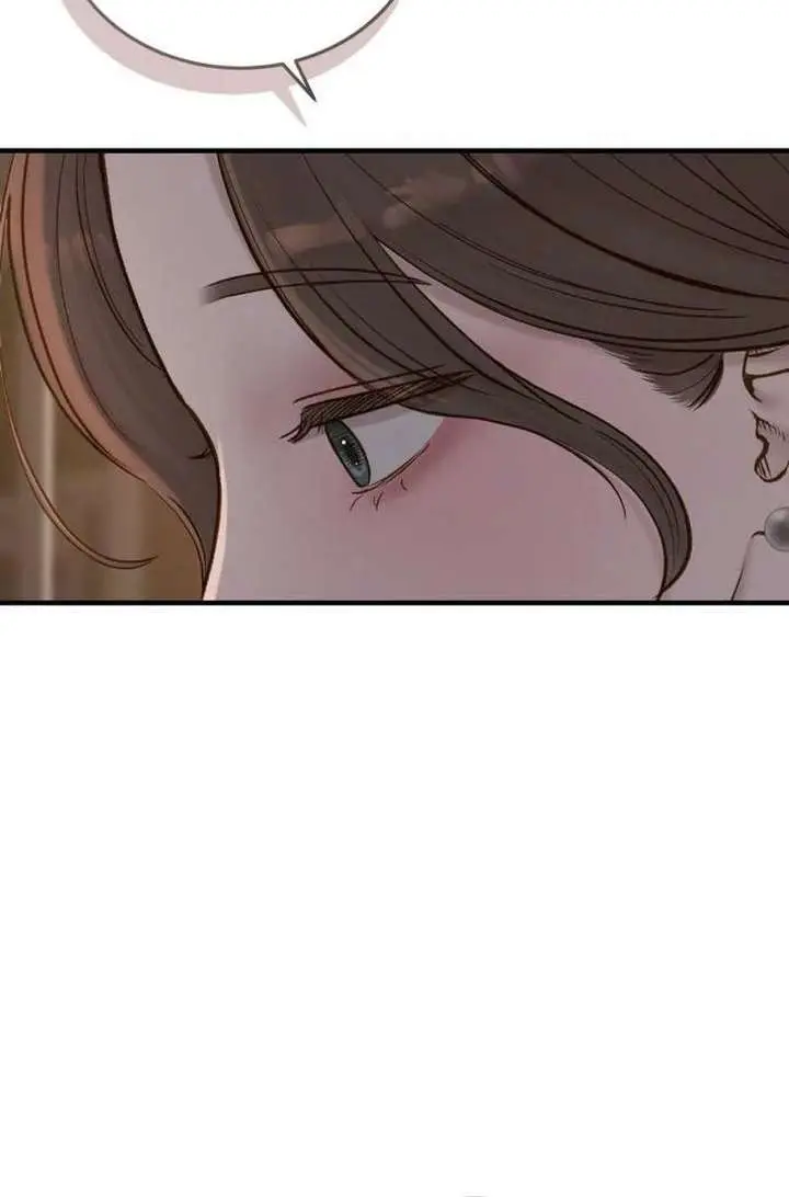 Even Though You Know It's Crazy Chapter 71 Page 23