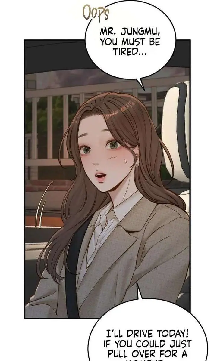 Even Though You Know It's Crazy Chapter 71 Page 24