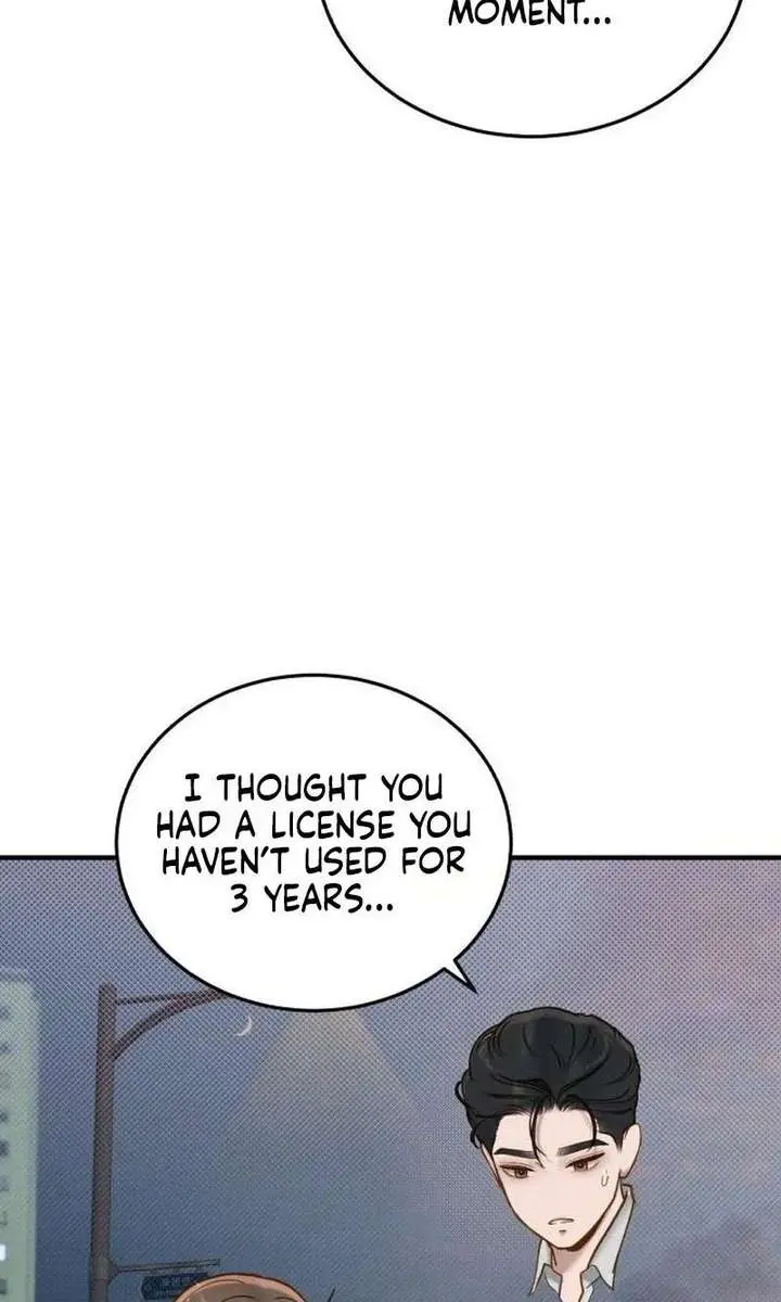 Even Though You Know It's Crazy Chapter 71 Page 25