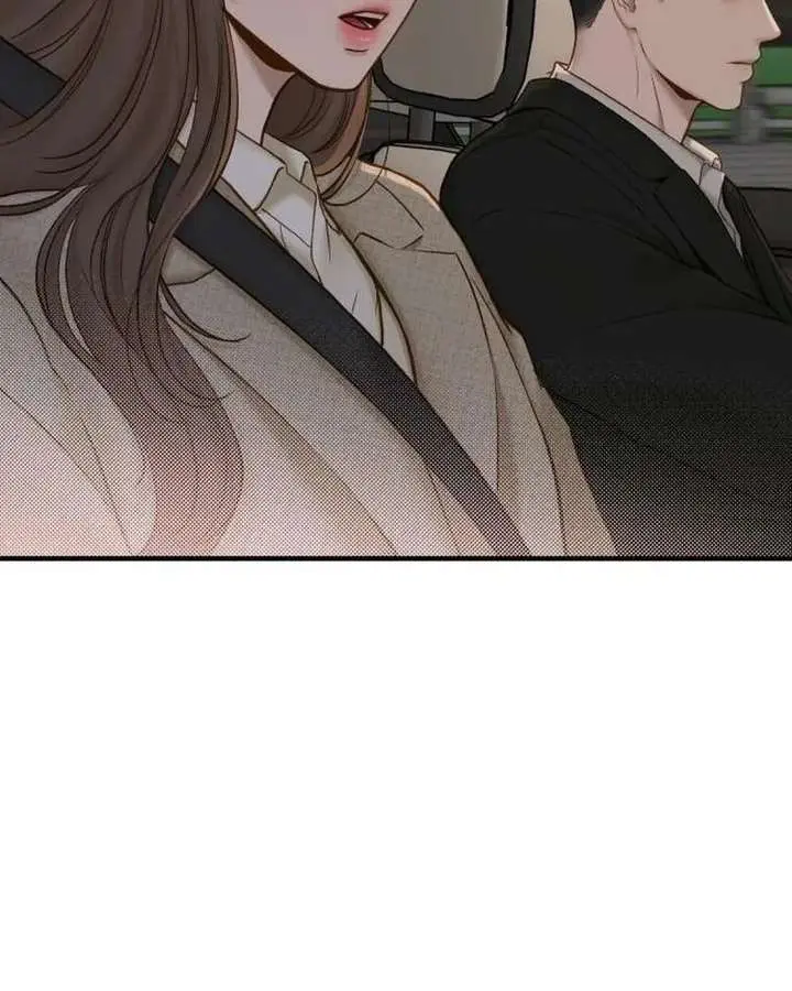 Even Though You Know It's Crazy Chapter 71 Page 31