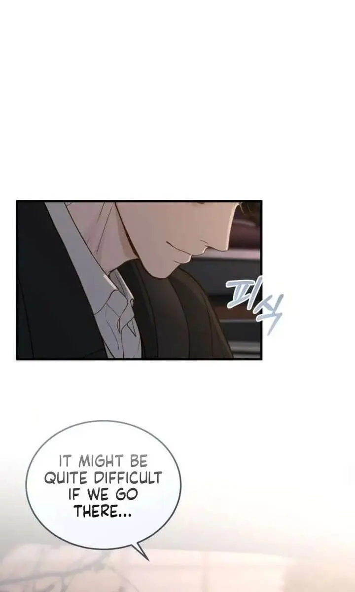 Even Though You Know It's Crazy Chapter 71 Page 32