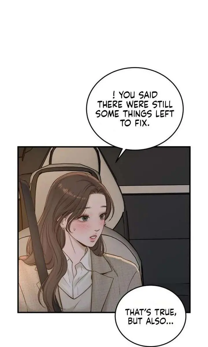 Even Though You Know It's Crazy Chapter 71 Page 34