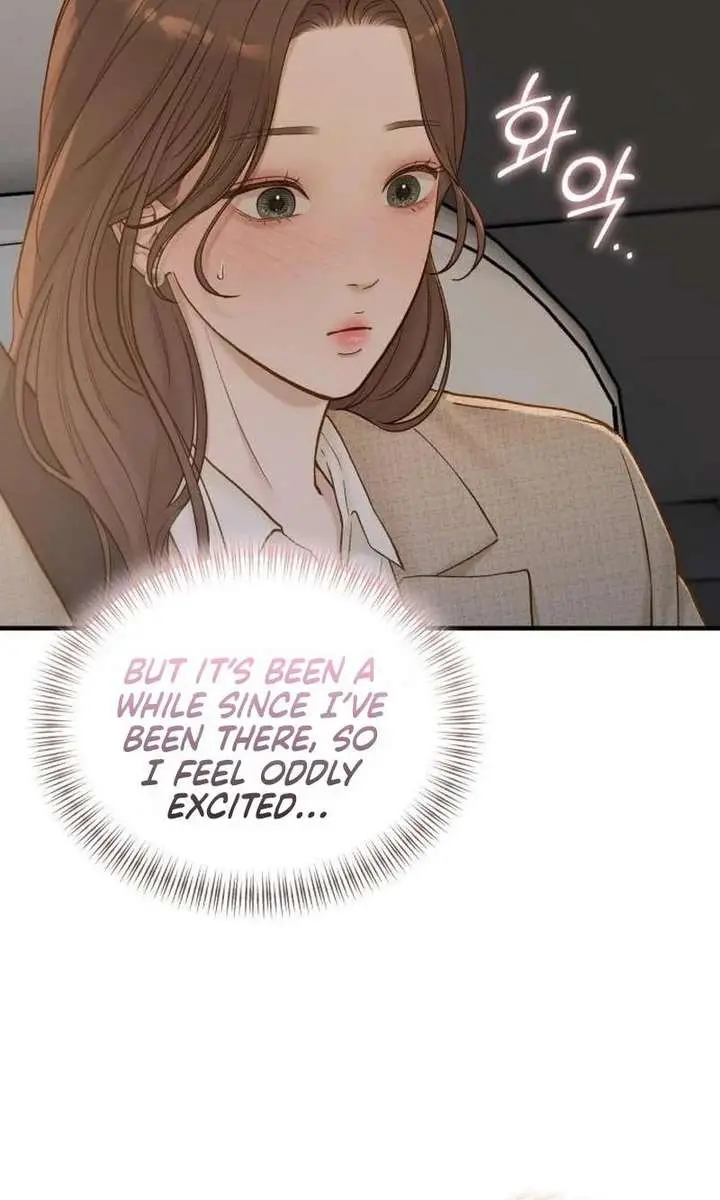 Even Though You Know It's Crazy Chapter 71 Page 37