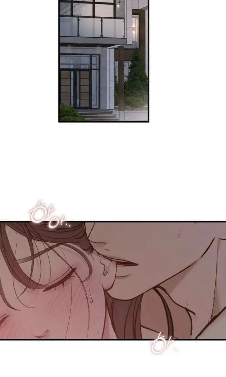 Even Though You Know It's Crazy Chapter 71 Page 40