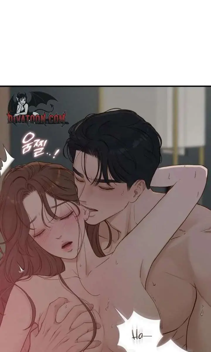 Even Though You Know It's Crazy Chapter 71 Page 41