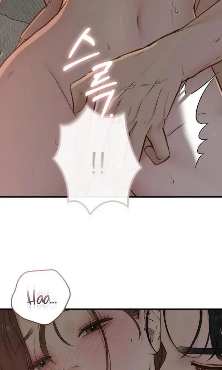 Even Though You Know It's Crazy Chapter 71 Page 43