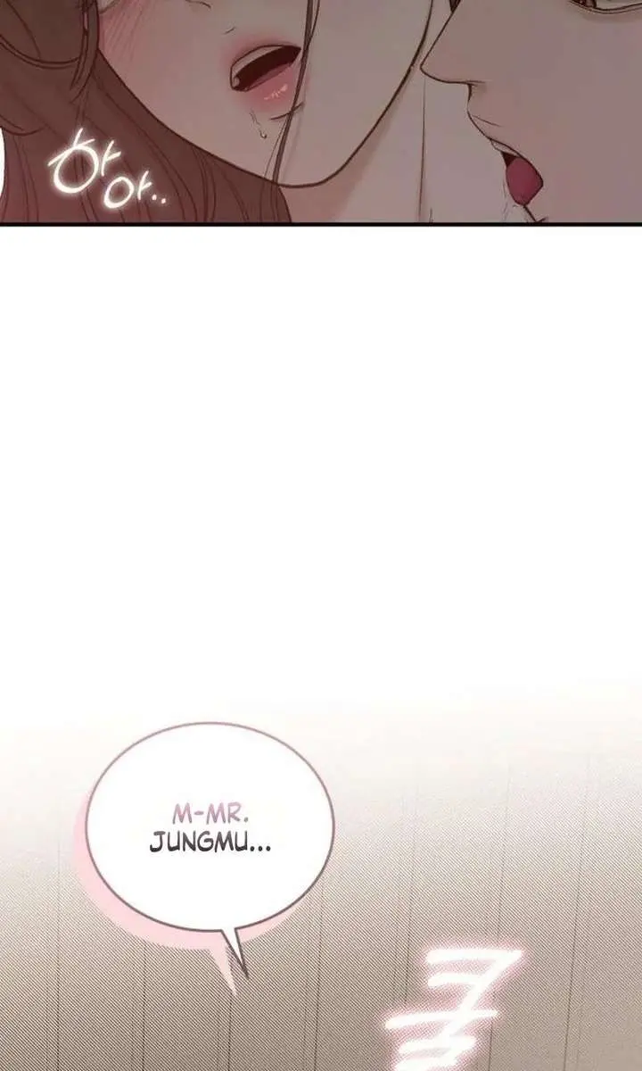Even Though You Know It's Crazy Chapter 71 Page 44
