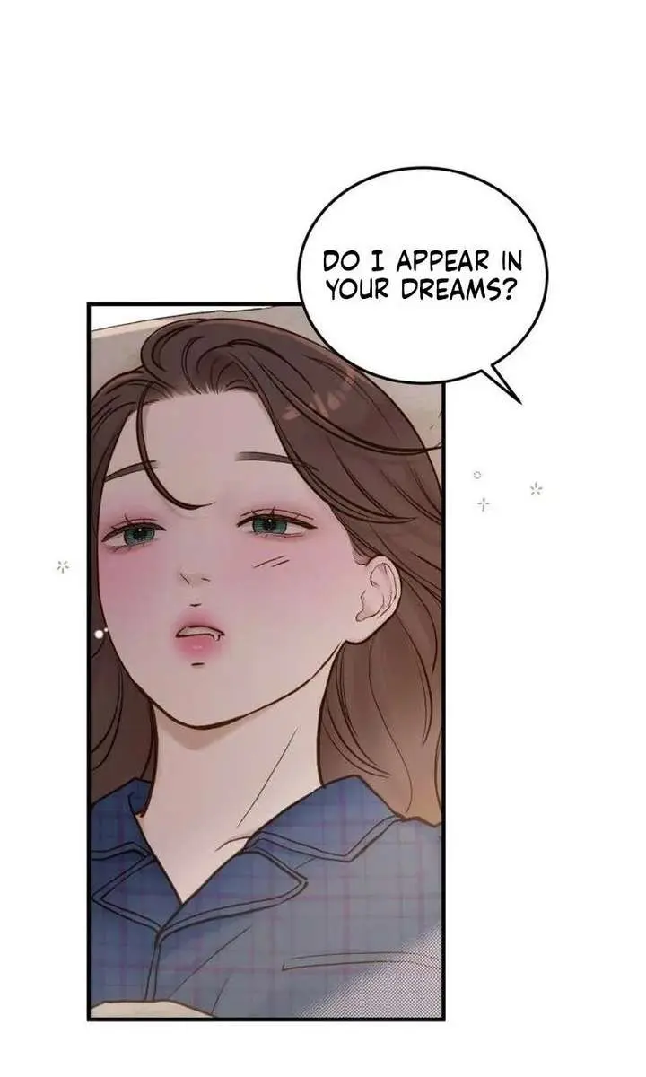 Even Though You Know It's Crazy Chapter 71 Page 46