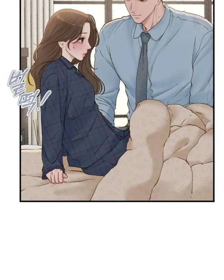 Even Though You Know It's Crazy Chapter 71 Page 49