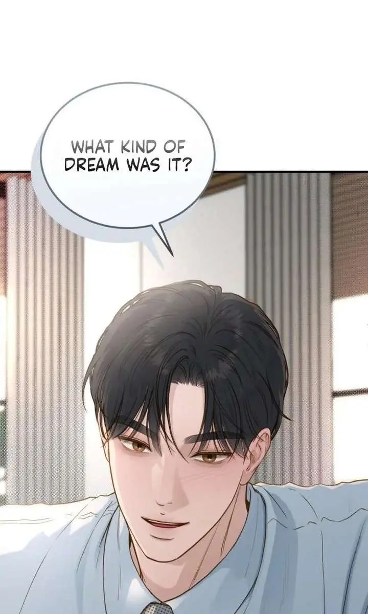Even Though You Know It's Crazy Chapter 71 Page 50