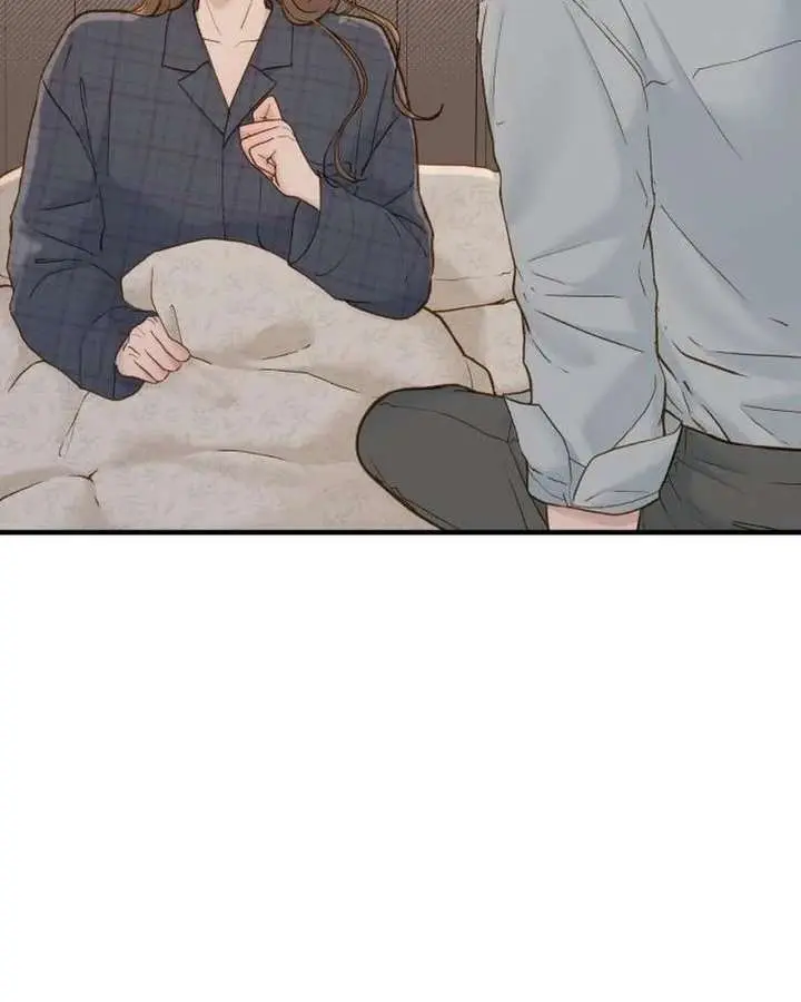 Even Though You Know It's Crazy Chapter 71 Page 53