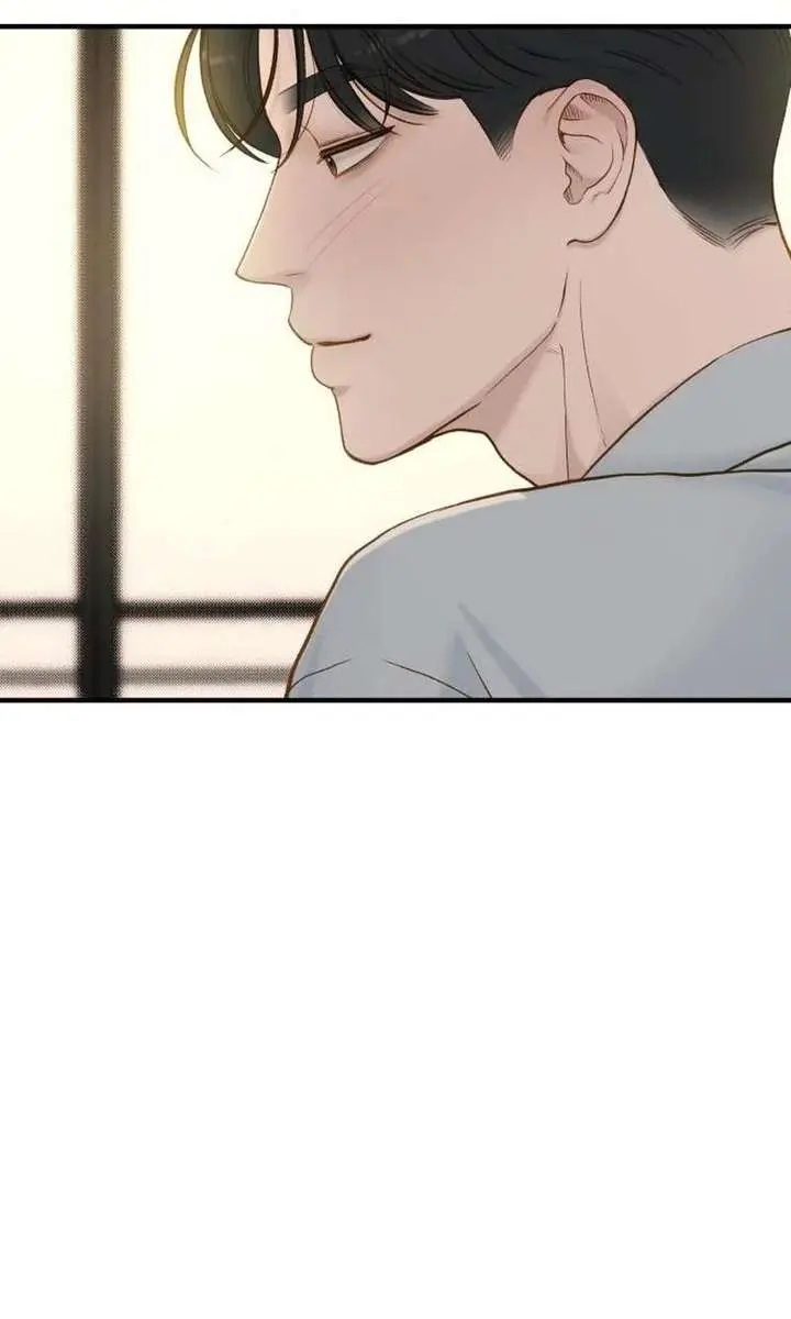 Even Though You Know It's Crazy Chapter 71 Page 54