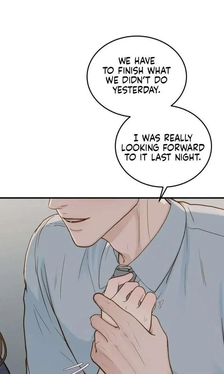 Even Though You Know It's Crazy Chapter 71 Page 59