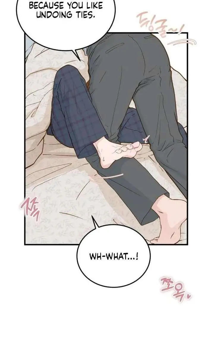 Even Though You Know It's Crazy Chapter 71 Page 61