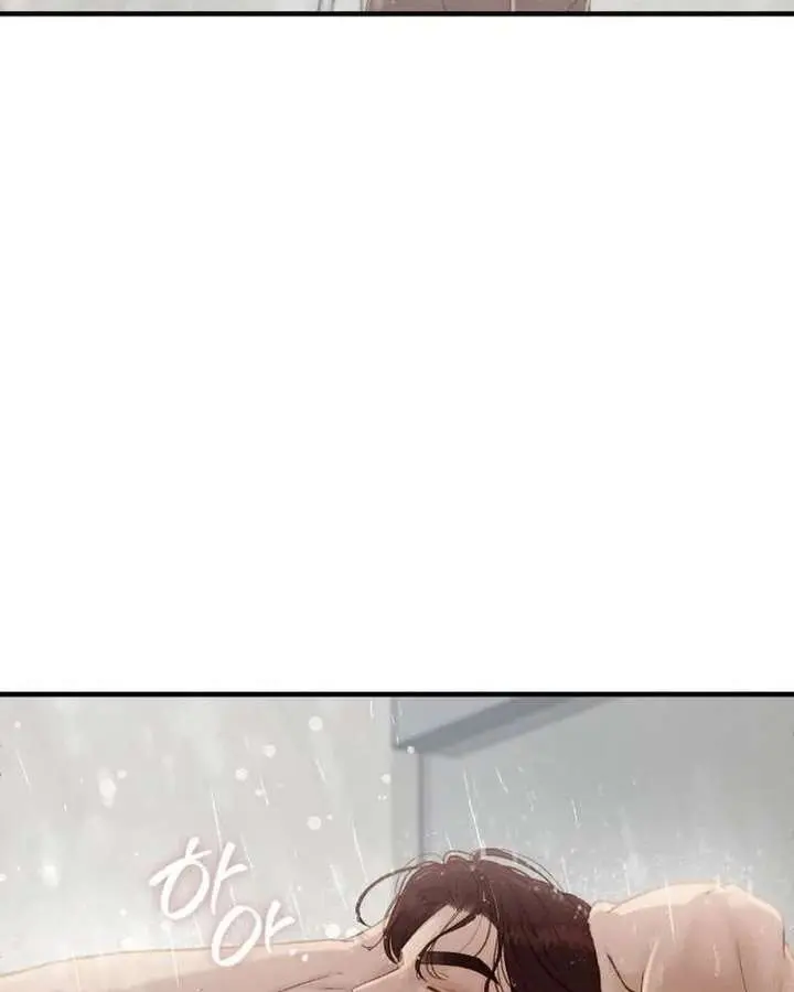 Even Though You Know It's Crazy Chapter 71 Page 64