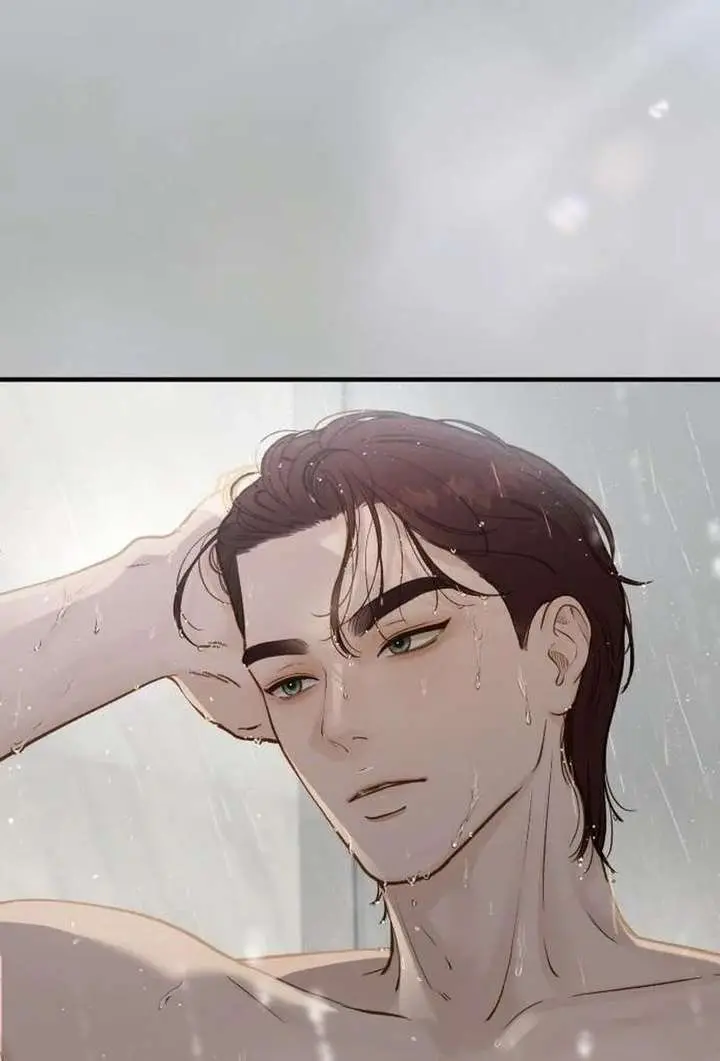 Even Though You Know It's Crazy Chapter 71 Page 67