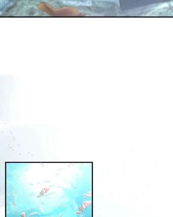 Even Though You Know It's Crazy Chapter 71 Page 75