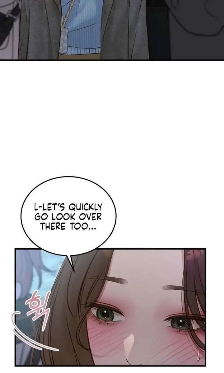 Even Though You Know It's Crazy Chapter 71 Page 80