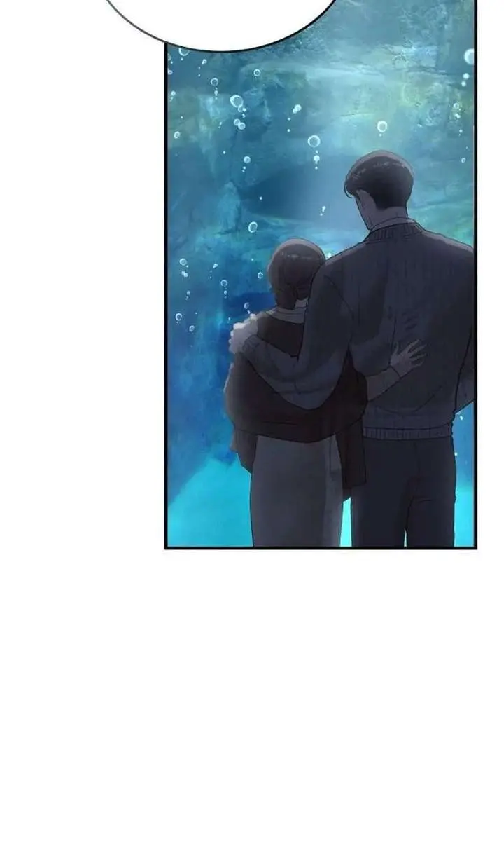 Even Though You Know It's Crazy Chapter 71 Page 96
