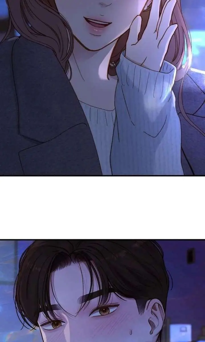 Even Though You Know It's Crazy Chapter 71 Page 102