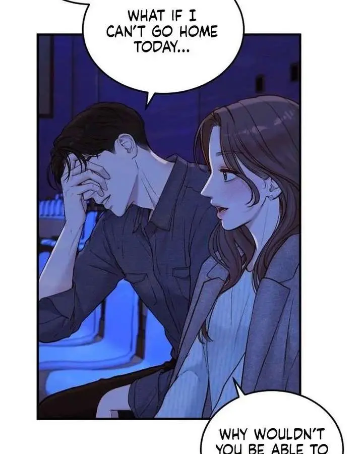 Even Though You Know It's Crazy Chapter 71 Page 104