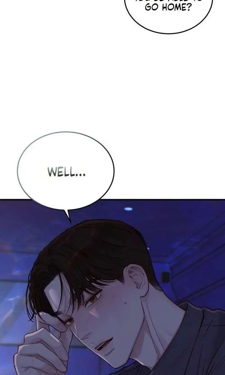 Even Though You Know It's Crazy Chapter 71 Page 105