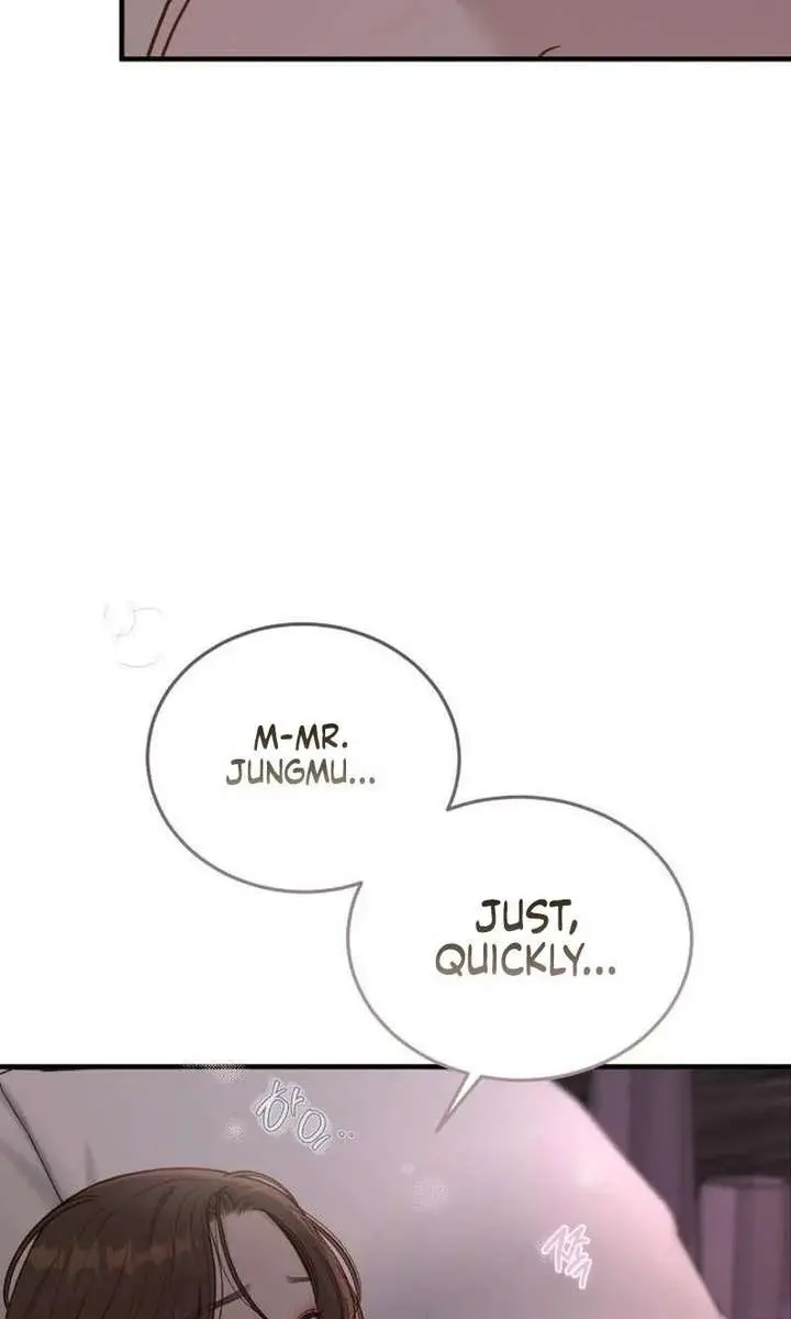 Even Though You Know It's Crazy Chapter 71 Page 113