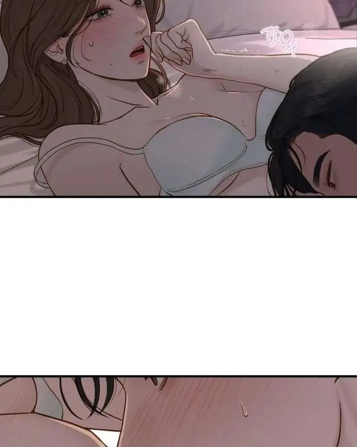 Even Though You Know It's Crazy Chapter 71 Page 114