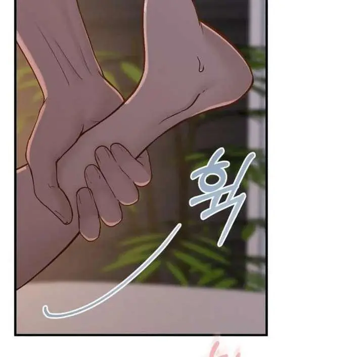 Even Though You Know It's Crazy Chapter 72 Page 12
