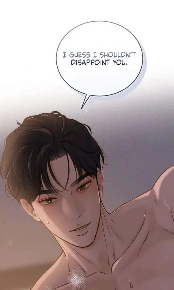 Even Though You Know It's Crazy Chapter 72 Page 14