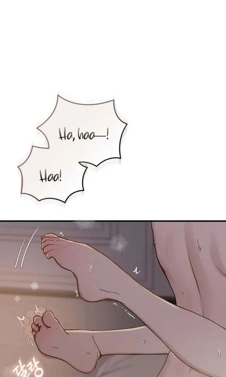 Even Though You Know It's Crazy Chapter 72 Page 17