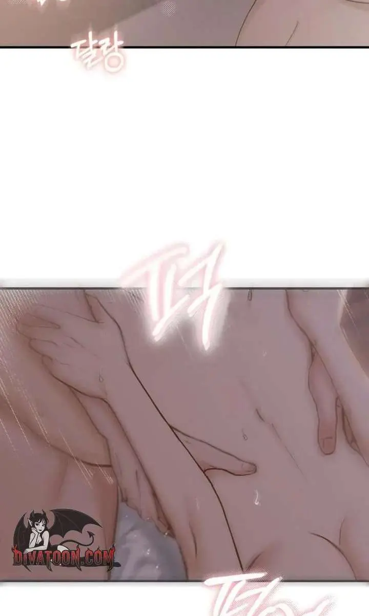 Even Though You Know It's Crazy Chapter 72 Page 18